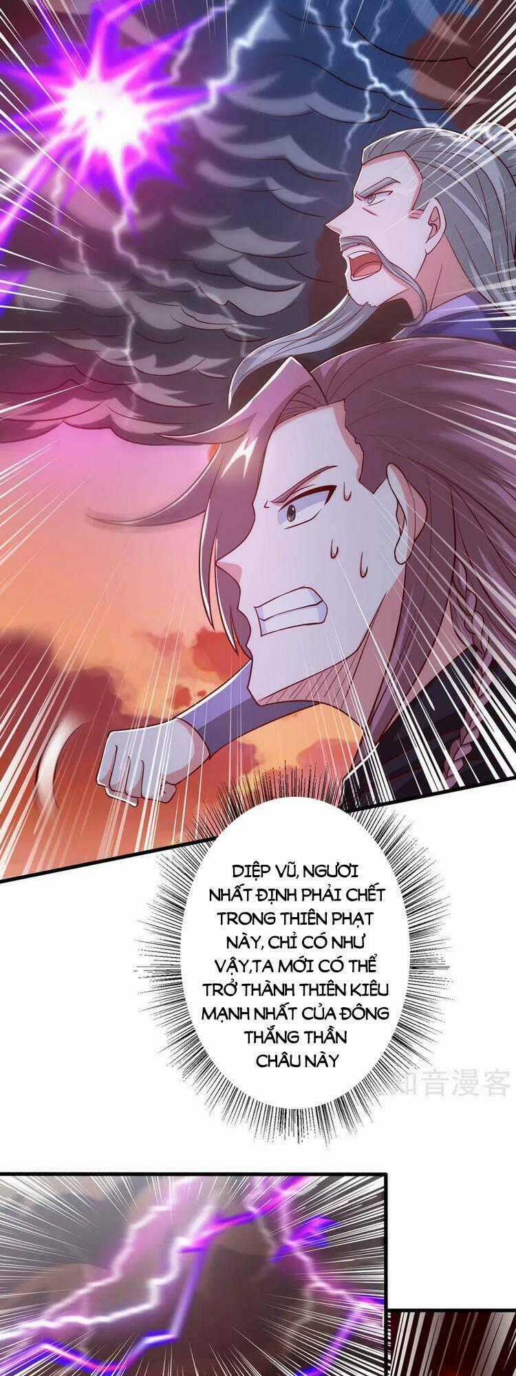 Độc Bộ Tiêu Dao Chapter 405 trang 1
