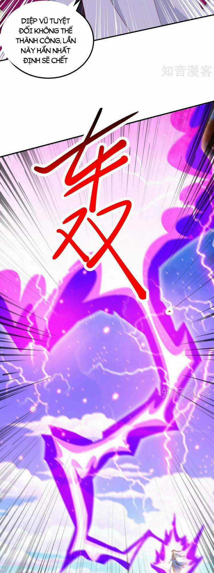 Độc Bộ Tiêu Dao Chapter 405 trang 12