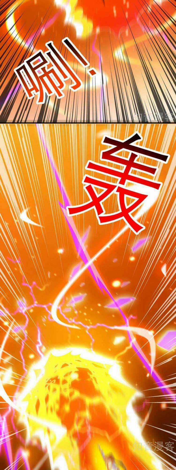 Độc Bộ Tiêu Dao Chapter 405 trang 14