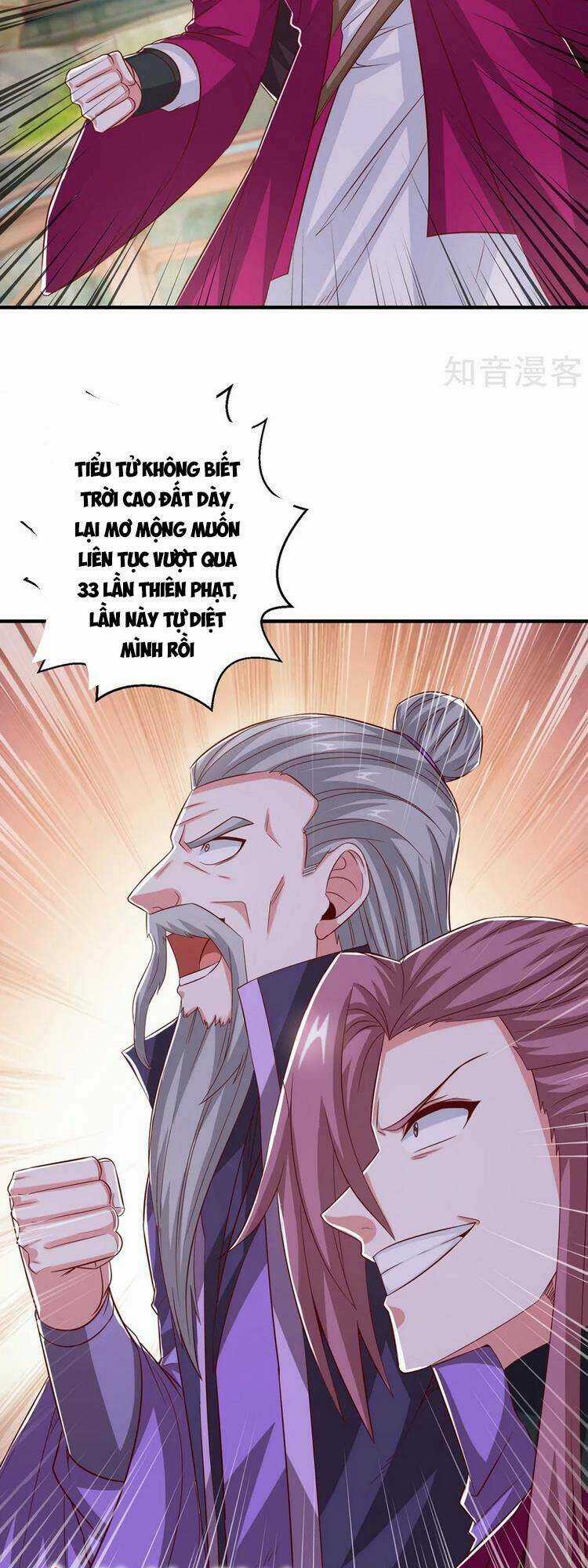 Độc Bộ Tiêu Dao Chapter 405 trang 17