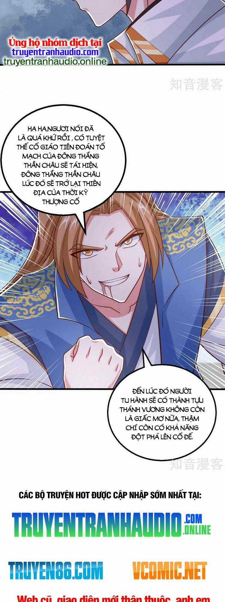 Độc Bộ Tiêu Dao Chapter 408 trang 23