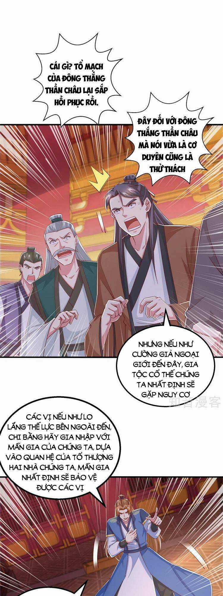 Độc Bộ Tiêu Dao Chapter 409 trang 0