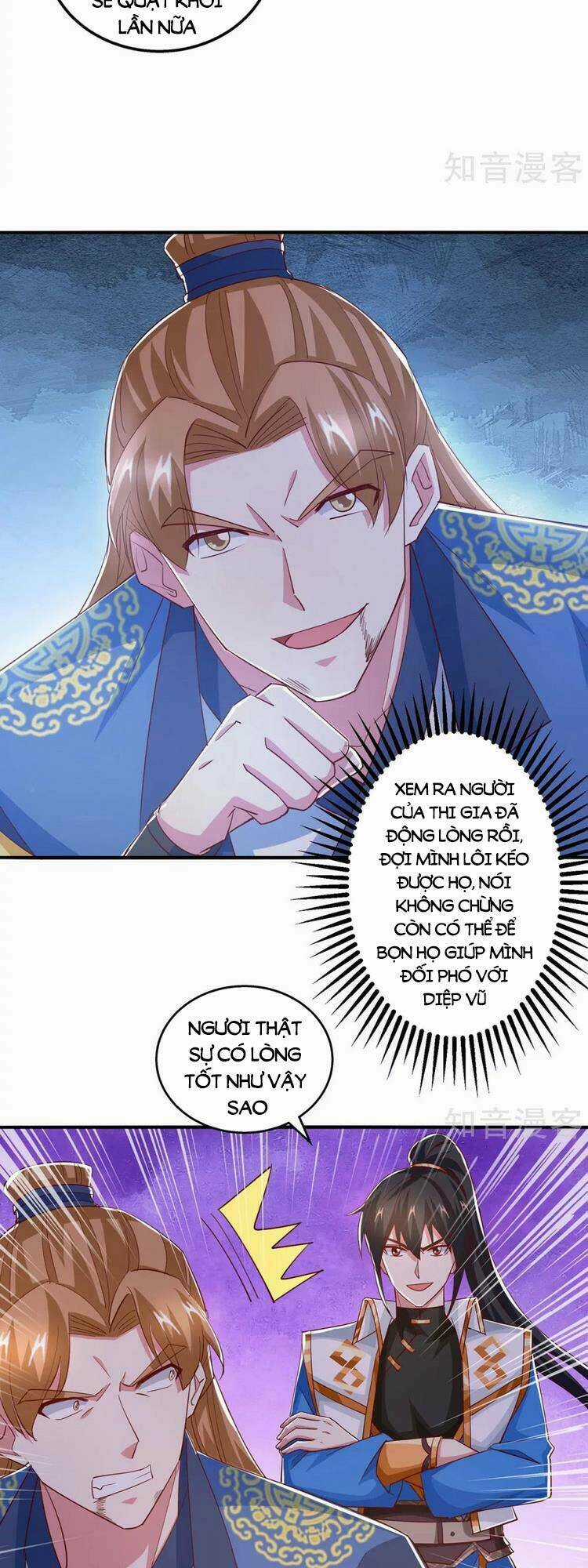 Độc Bộ Tiêu Dao Chapter 409 trang 2