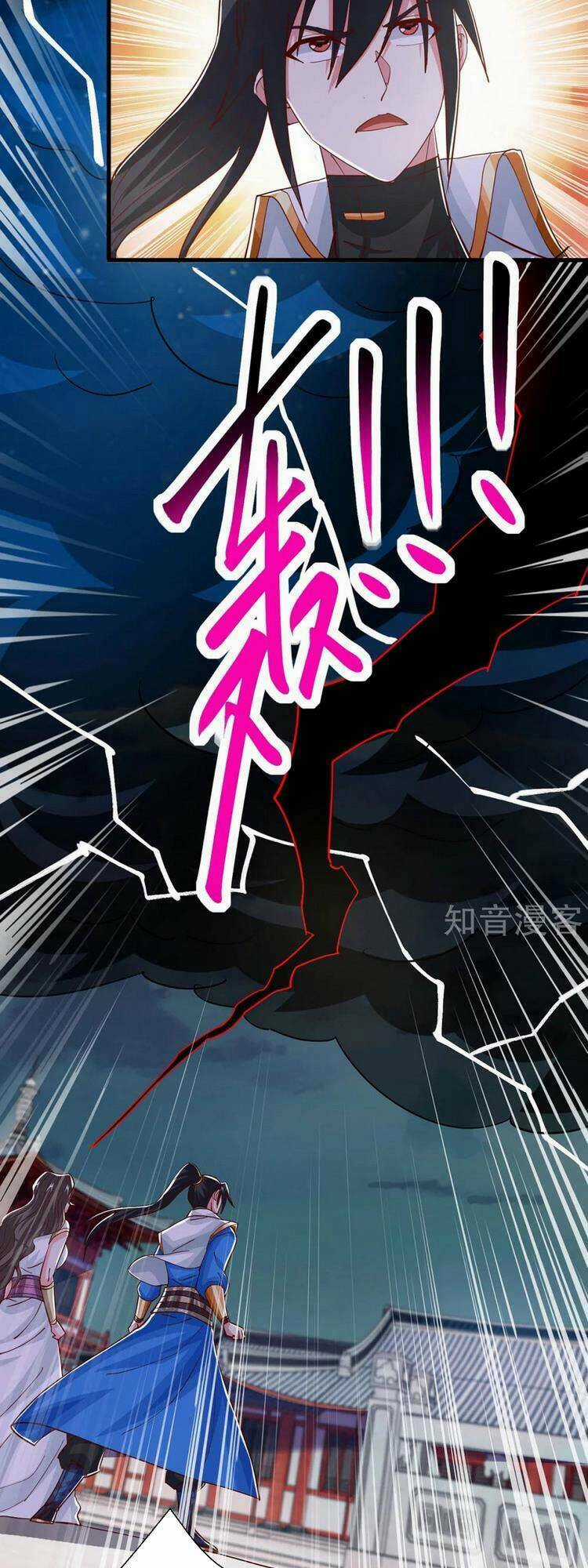 Độc Bộ Tiêu Dao Chapter 410 trang 1