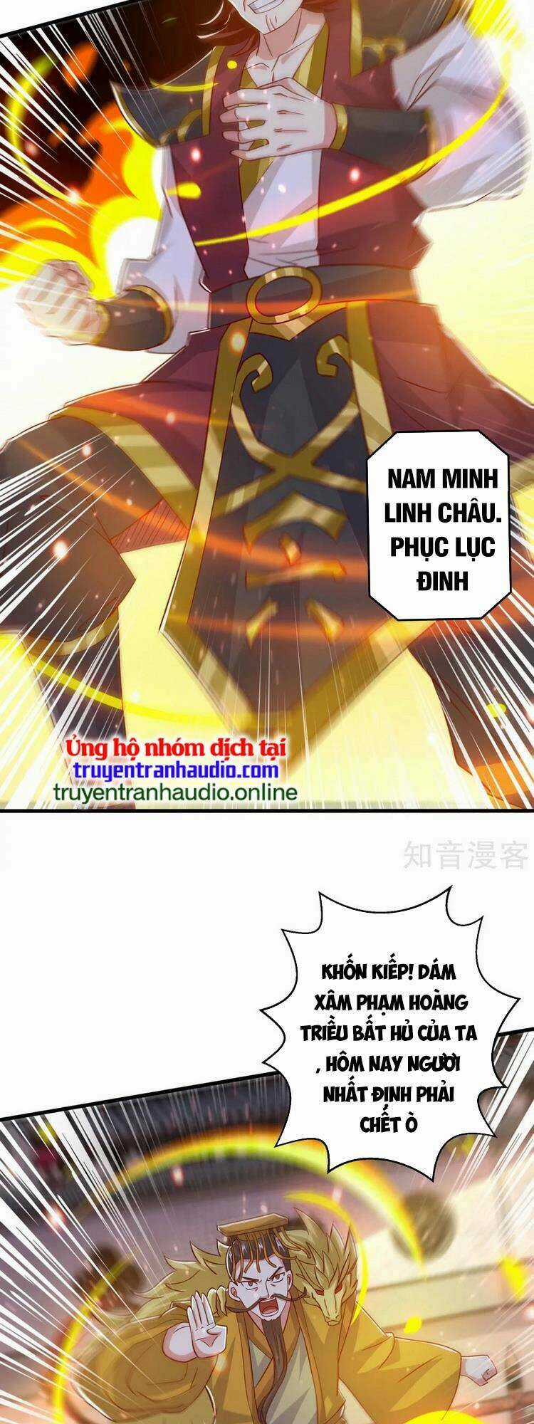Độc Bộ Tiêu Dao Chapter 410 trang 11
