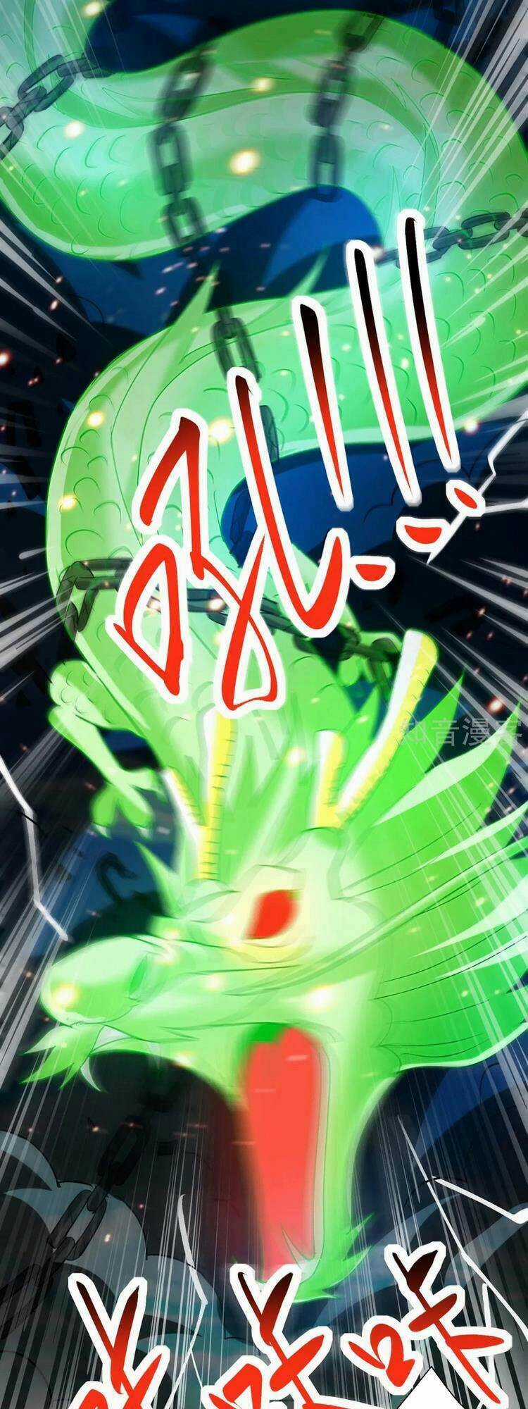 Độc Bộ Tiêu Dao Chapter 410 trang 3