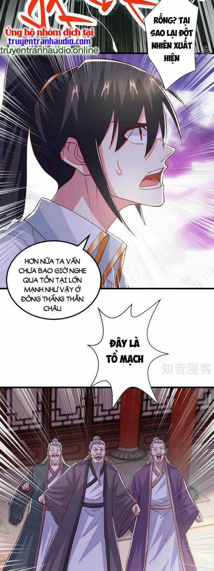 Độc Bộ Tiêu Dao Chapter 410 trang 4