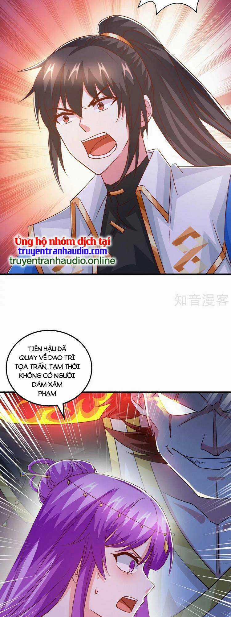 Độc Bộ Tiêu Dao Chapter 411 trang 1