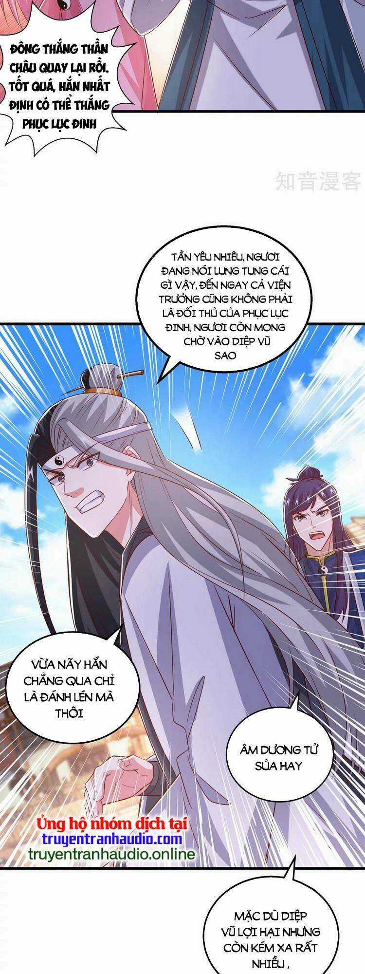 Độc Bộ Tiêu Dao Chapter 411 trang 18