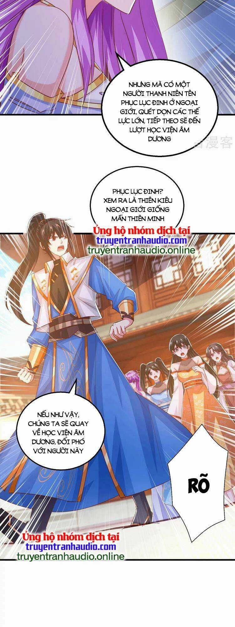 Độc Bộ Tiêu Dao Chapter 411 trang 2