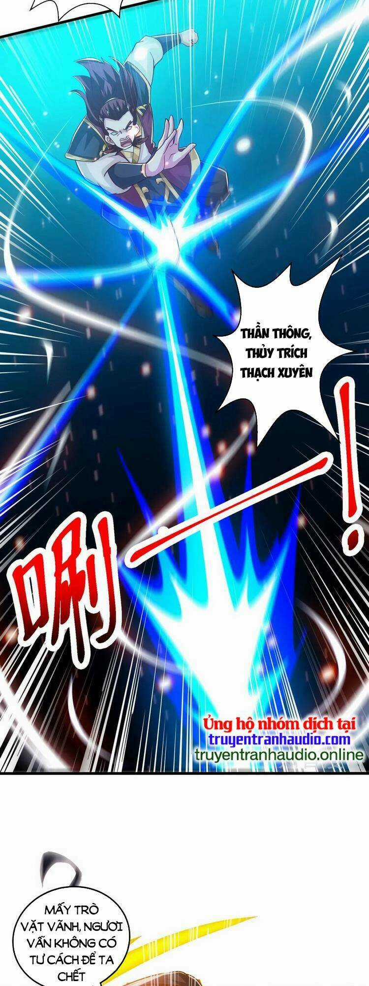 Độc Bộ Tiêu Dao Chapter 412 trang 7