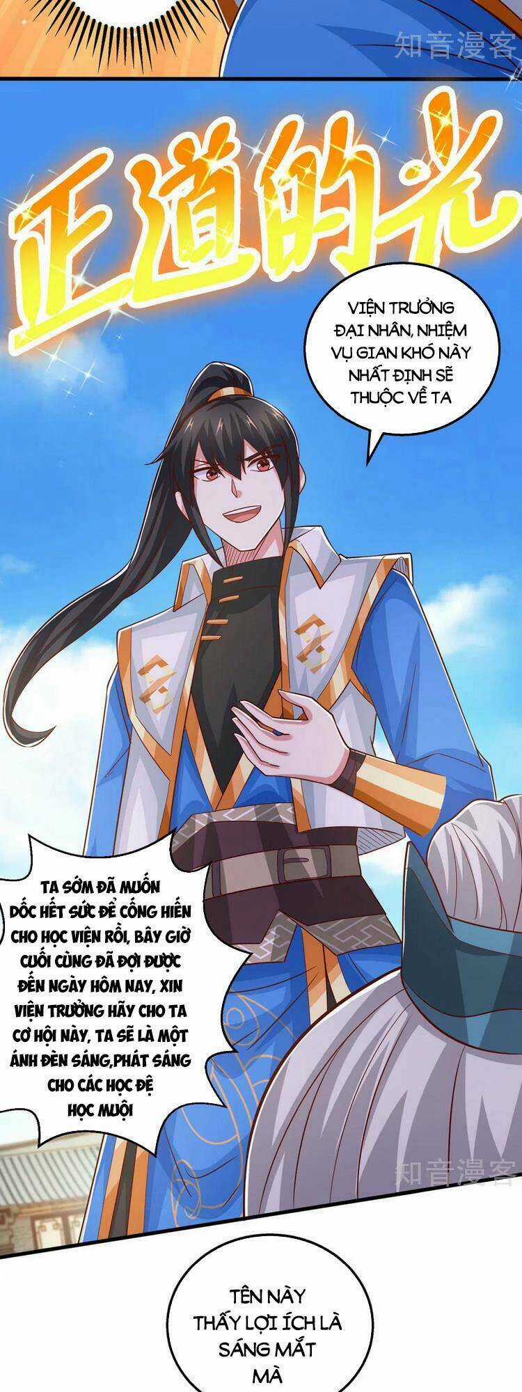 Độc Bộ Tiêu Dao Chapter 414 trang 14