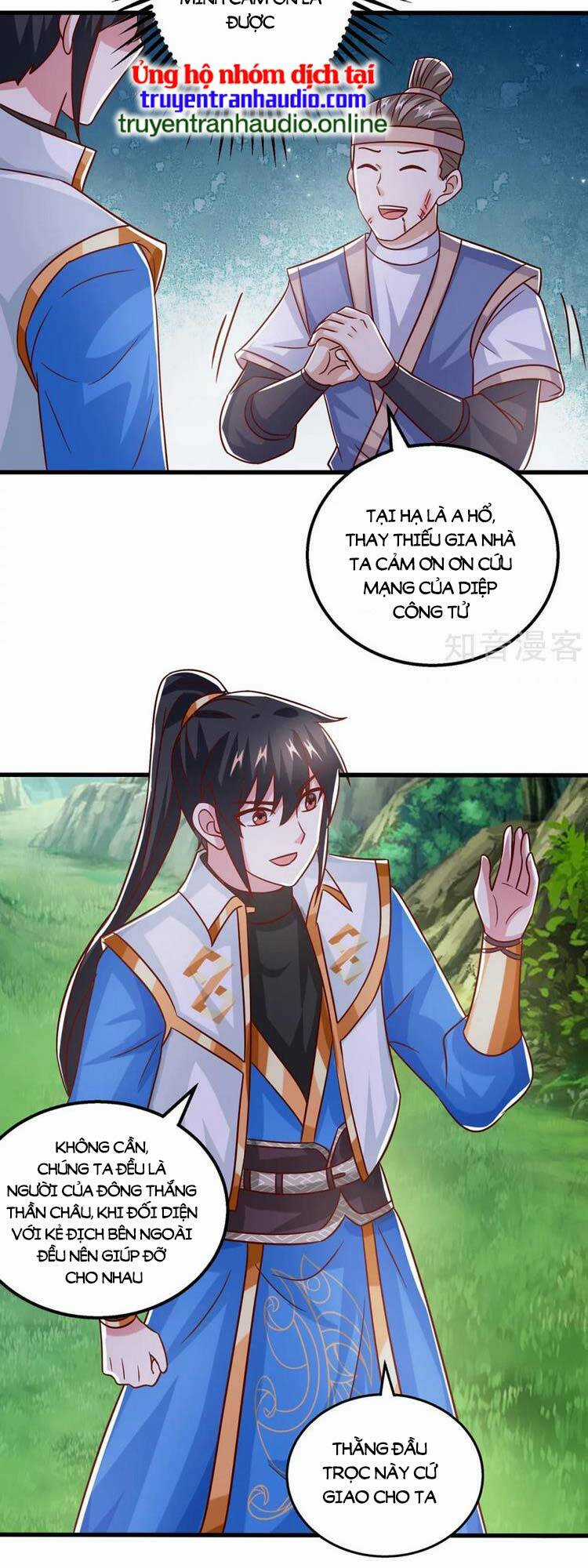 Độc Bộ Tiêu Dao Chapter 417 trang 22