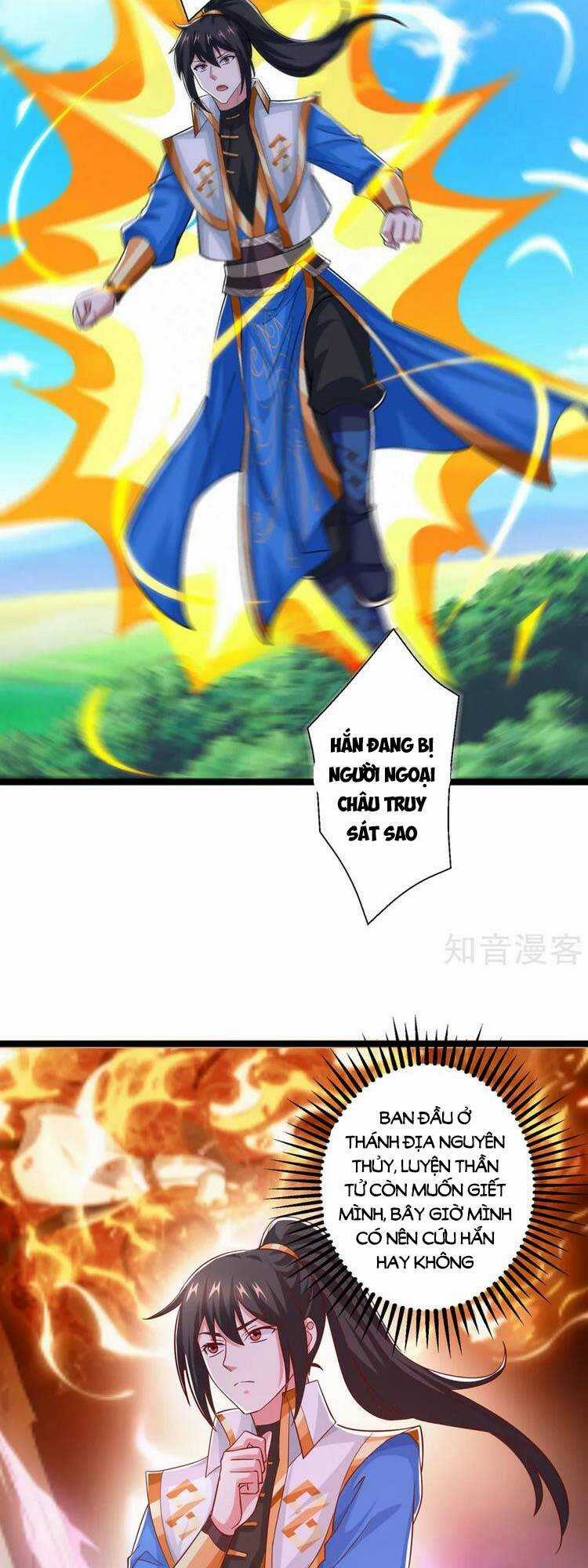 Độc Bộ Tiêu Dao Chapter 417 trang 3