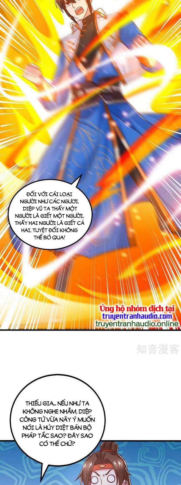 Độc Bộ Tiêu Dao Chapter 419 trang 2