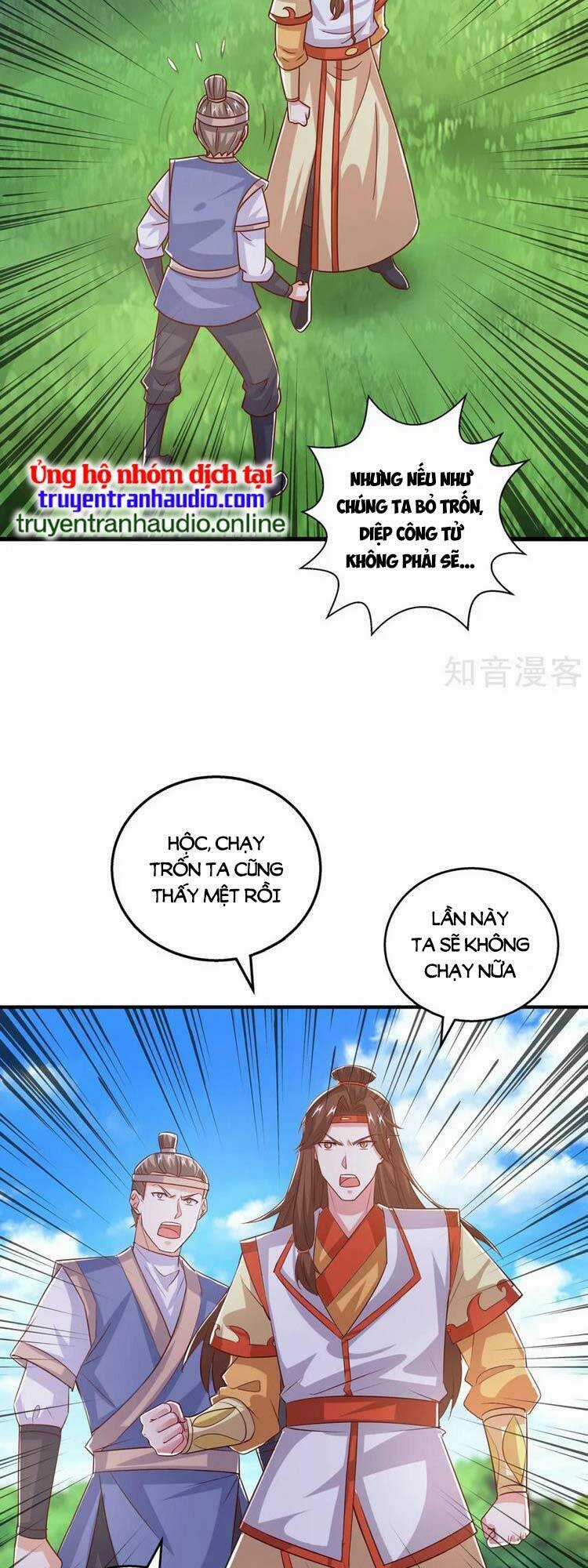 Độc Bộ Tiêu Dao Chapter 419 trang 5