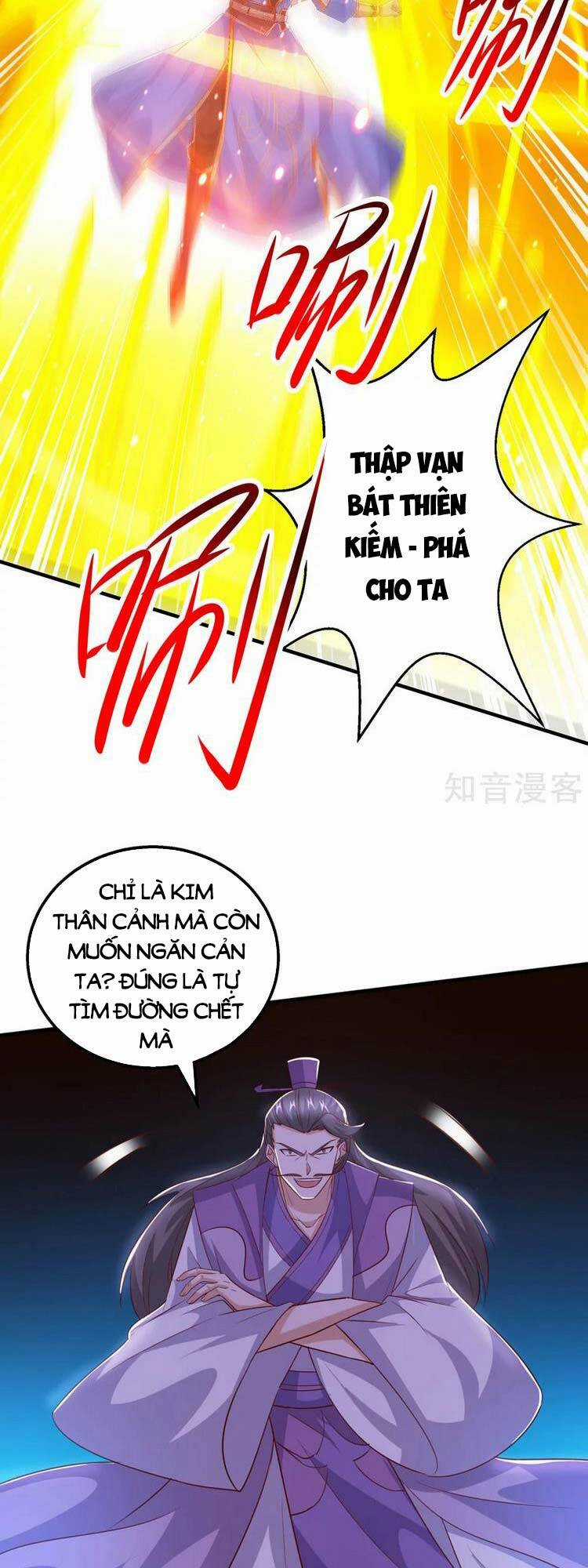 Độc Bộ Tiêu Dao Chapter 420 trang 4