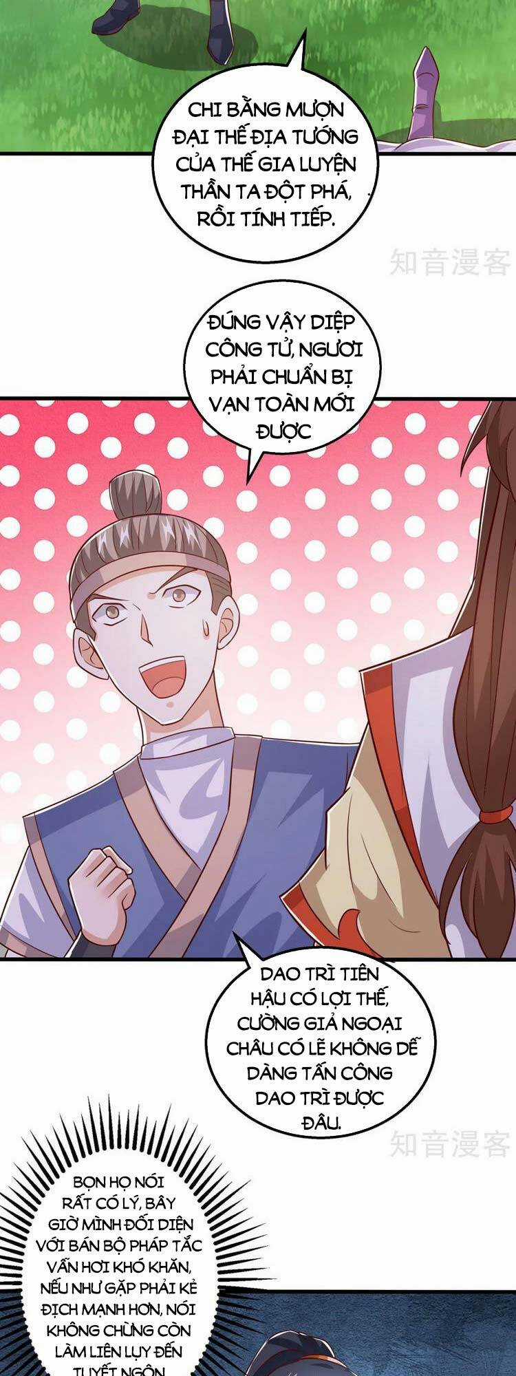 Độc Bộ Tiêu Dao Chapter 421 trang 2