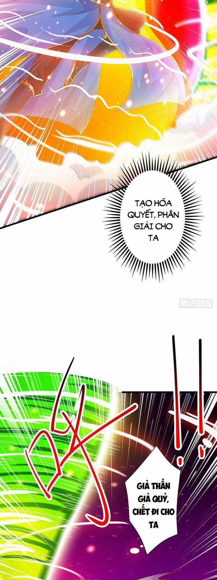 Độc Bộ Tiêu Dao Chapter 423 trang 17