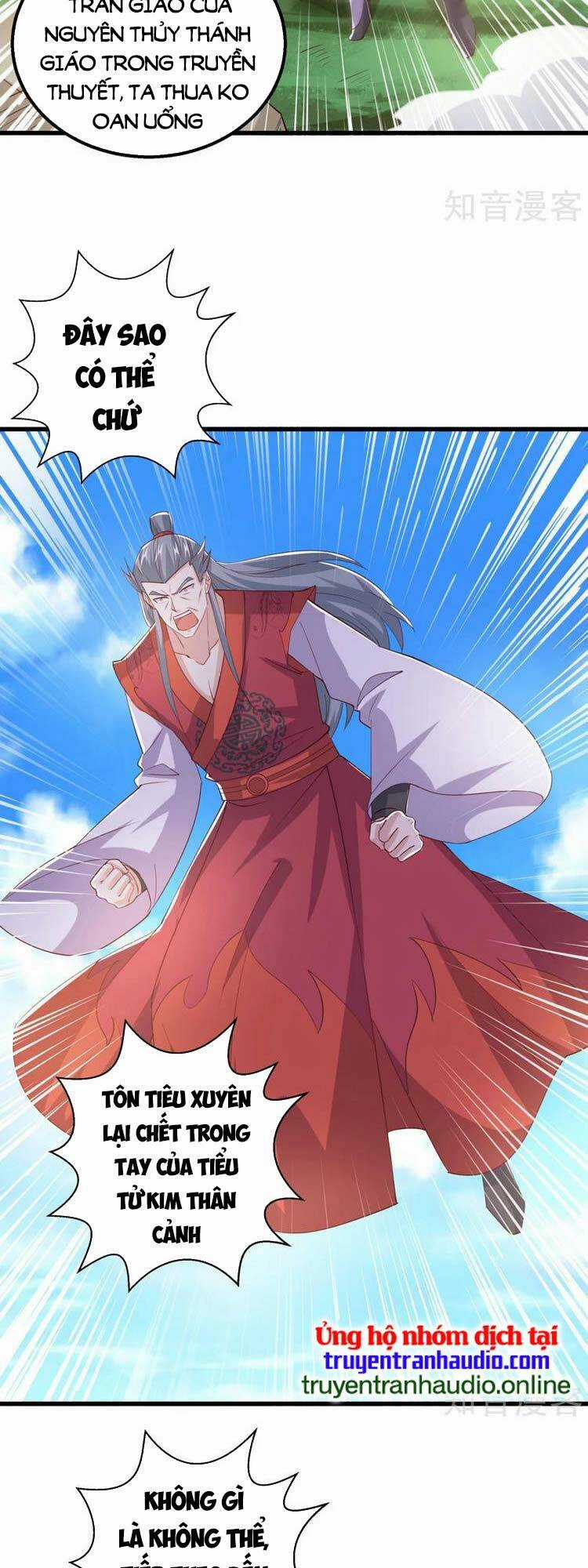 Độc Bộ Tiêu Dao Chapter 424 trang 12