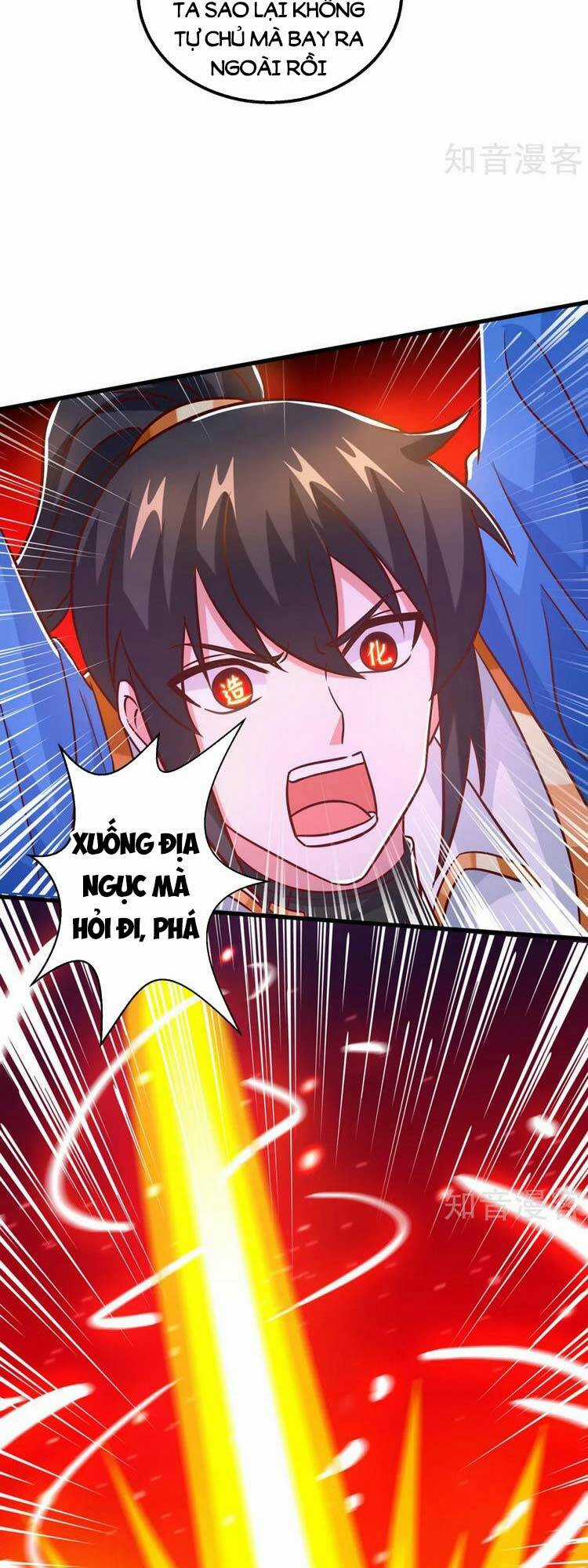 Độc Bộ Tiêu Dao Chapter 424 trang 4