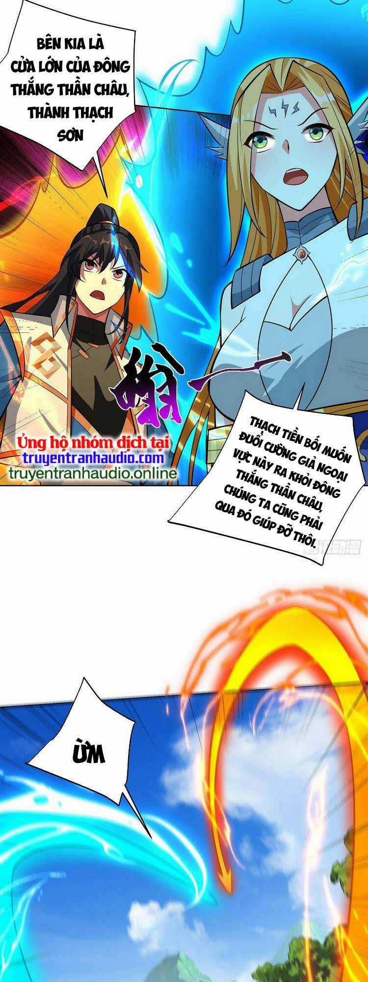 Độc Bộ Tiêu Dao Chapter 425 trang 14