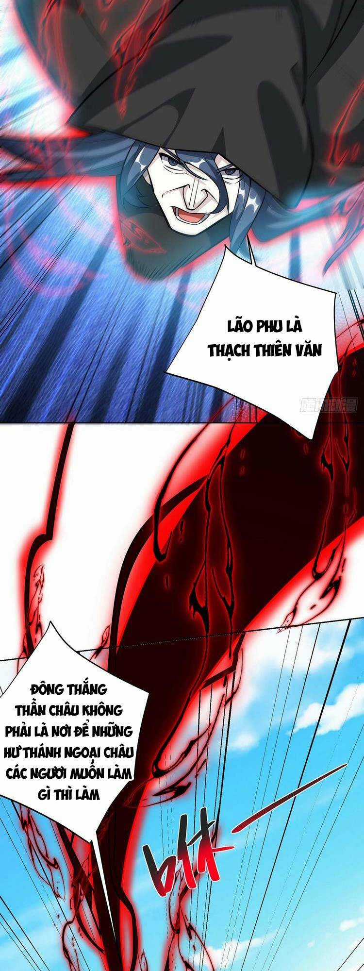 Độc Bộ Tiêu Dao Chapter 425 trang 7