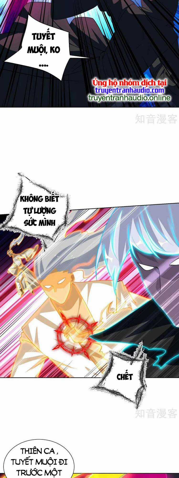 Độc Bộ Tiêu Dao Chapter 426 trang 17