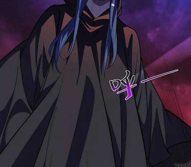 Độc Bộ Tiêu Dao Chapter 427 trang 16