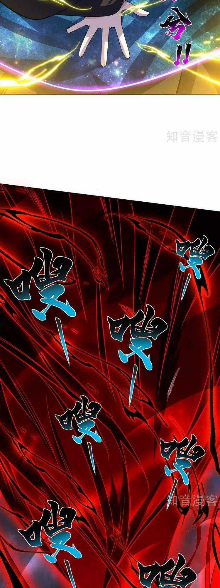 Độc Bộ Tiêu Dao Chapter 427 trang 23