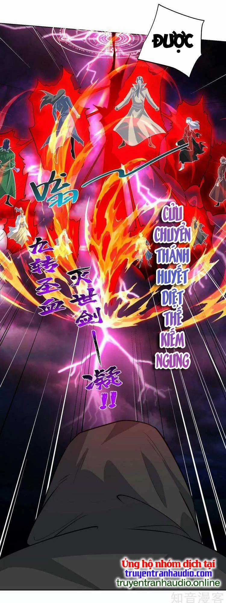 Độc Bộ Tiêu Dao Chapter 427 trang 3