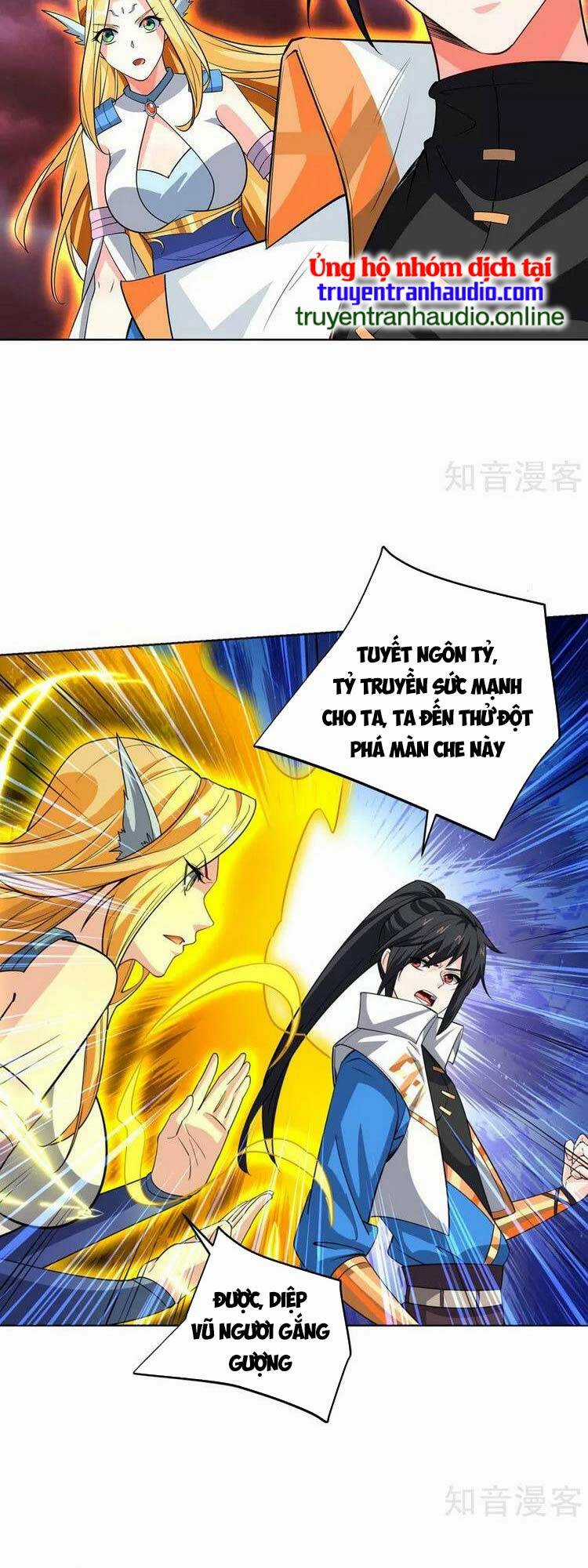 Độc Bộ Tiêu Dao Chapter 427 trang 5