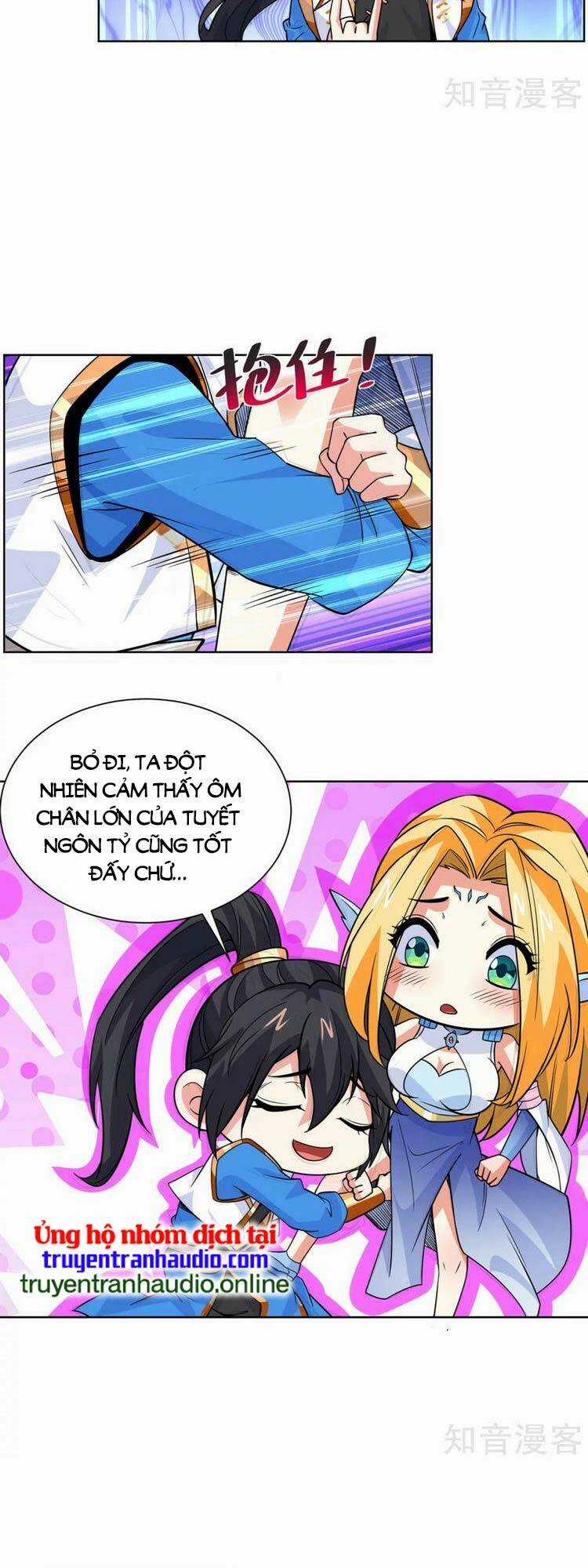 Độc Bộ Tiêu Dao Chapter 429 trang 12