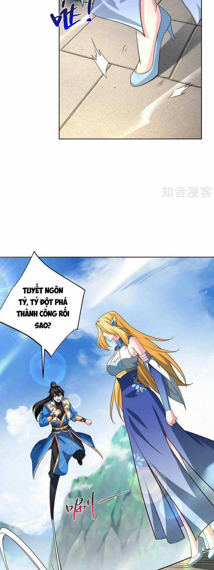 Độc Bộ Tiêu Dao Chapter 429 trang 18