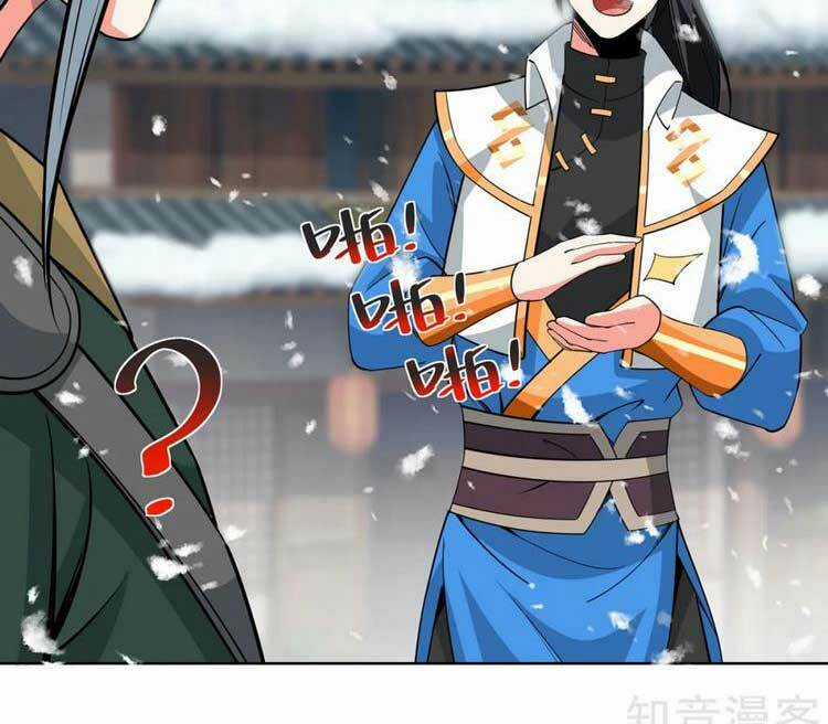 Độc Bộ Tiêu Dao Chapter 438 trang 16