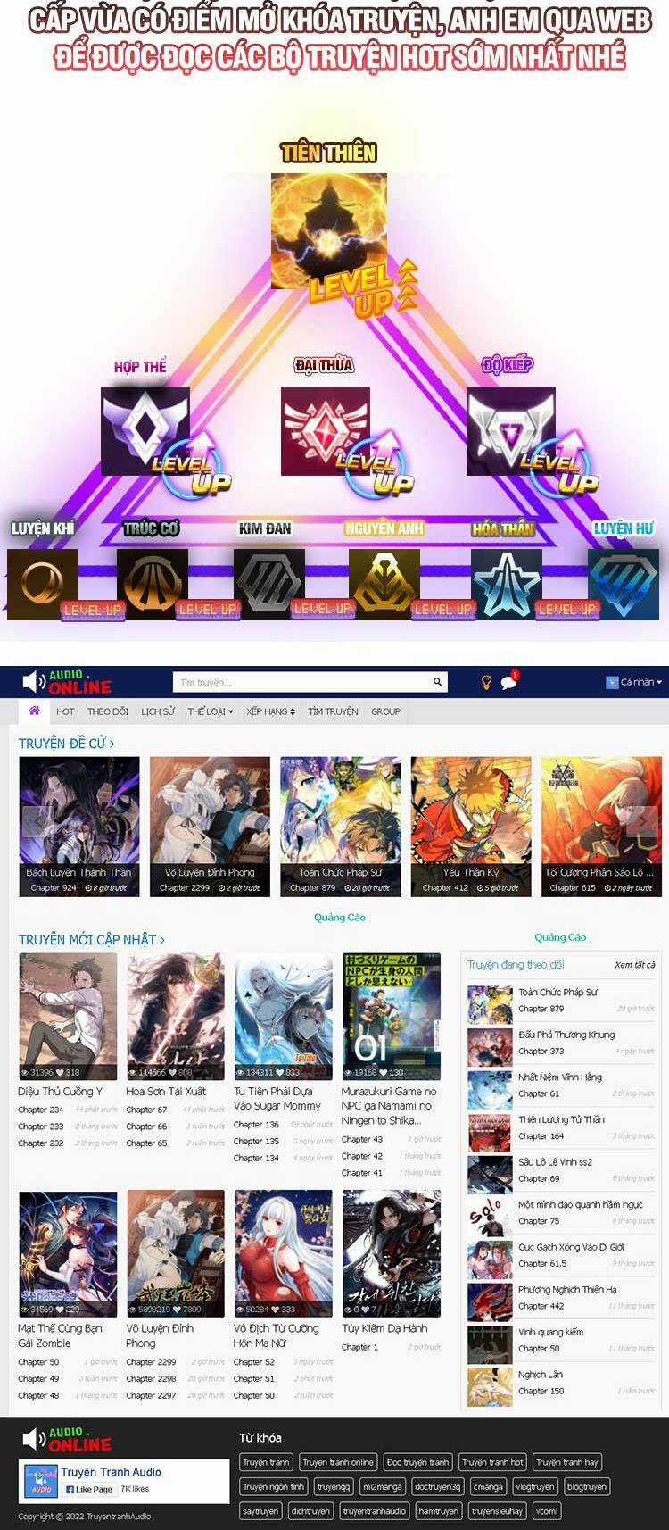 Độc Bộ Tiêu Dao Chapter 438 trang 22