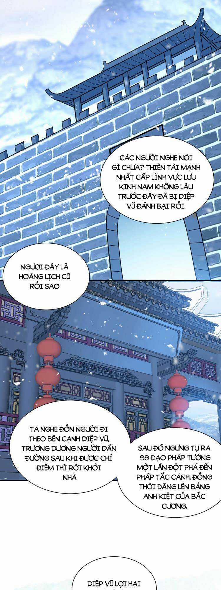 Độc Bộ Tiêu Dao Chapter 449 trang 12