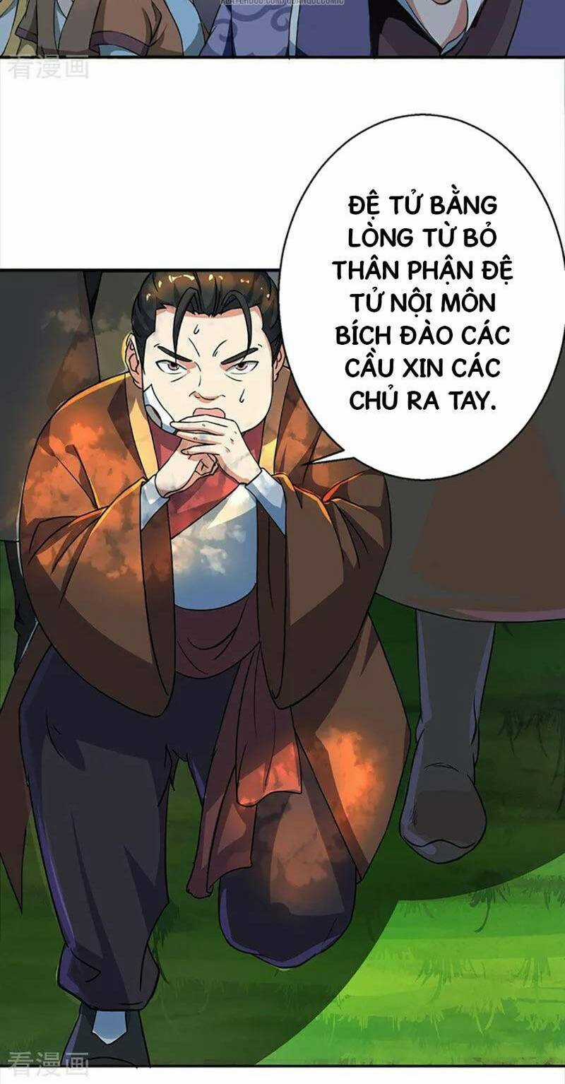 Độc Bộ Tiêu Dao Chapter 59 trang 16
