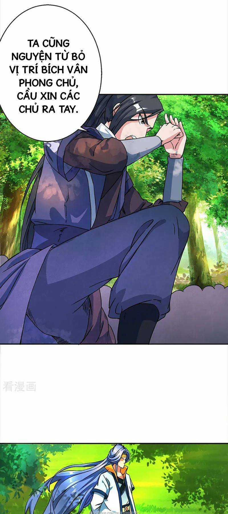 Độc Bộ Tiêu Dao Chapter 59 trang 17