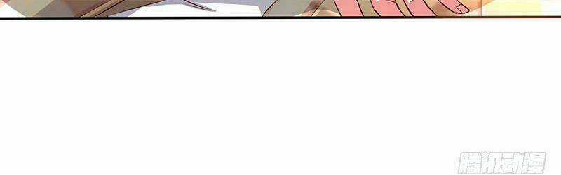 Độc Bộ Tiêu Dao Chapter 7 trang 44