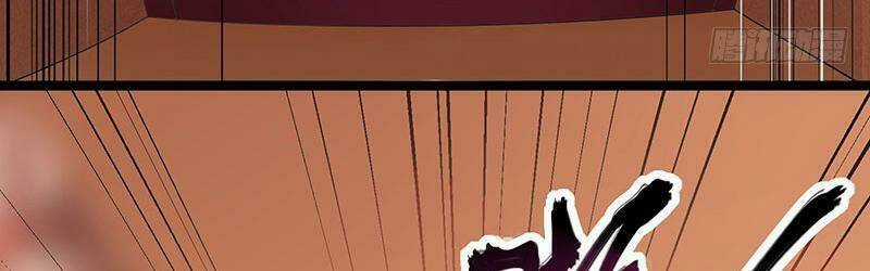 Độc Bộ Tiêu Dao Chapter 7 trang 61