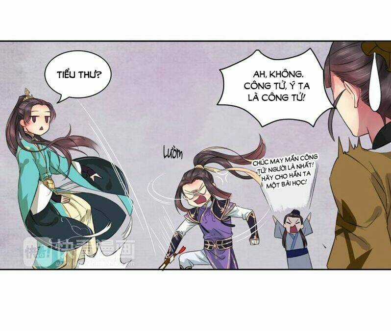 Độc Chiếm Kiều Thê Làm Sủng Phi Chapter 2.2 trang 12