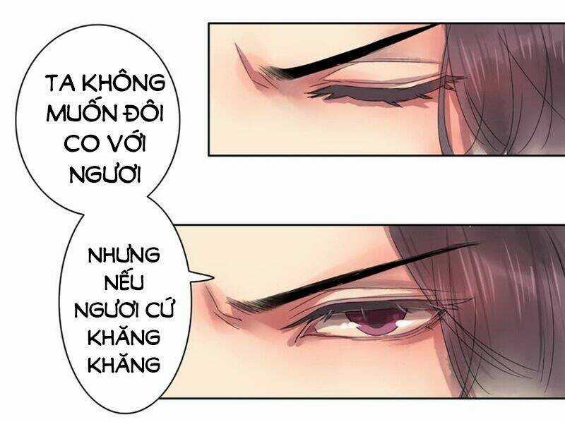 Độc Chiếm Kiều Thê Làm Sủng Phi Chapter 2.2 trang 16