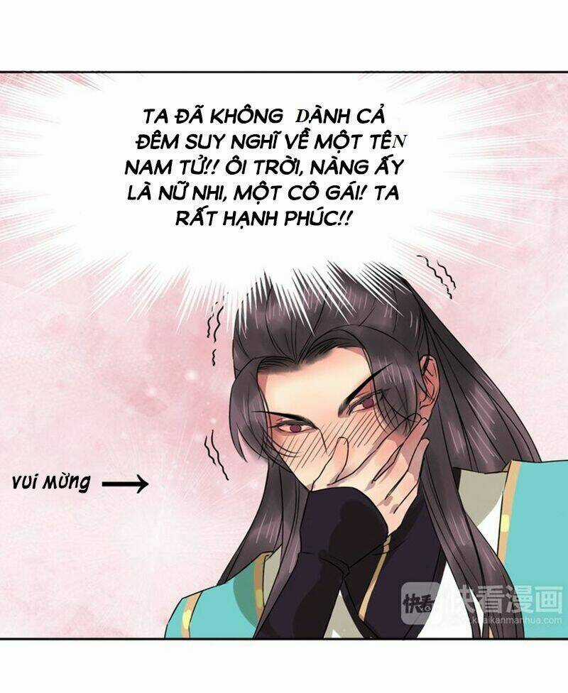 Độc Chiếm Kiều Thê Làm Sủng Phi Chapter 2.2 trang 26