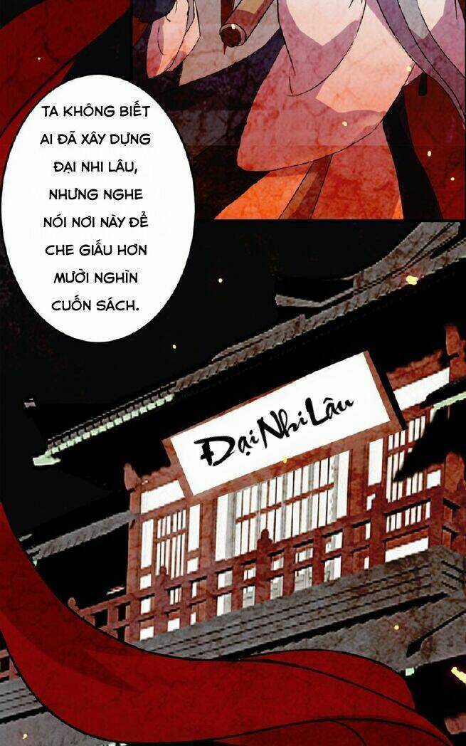 Độc Chiếm Kiều Thê Làm Sủng Phi Chapter 4 trang 15