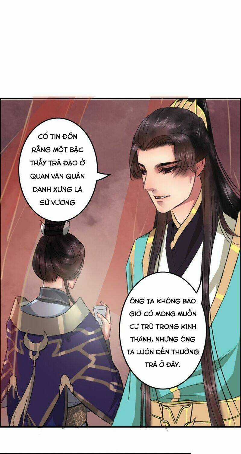 Độc Chiếm Kiều Thê Làm Sủng Phi Chapter 4 trang 17