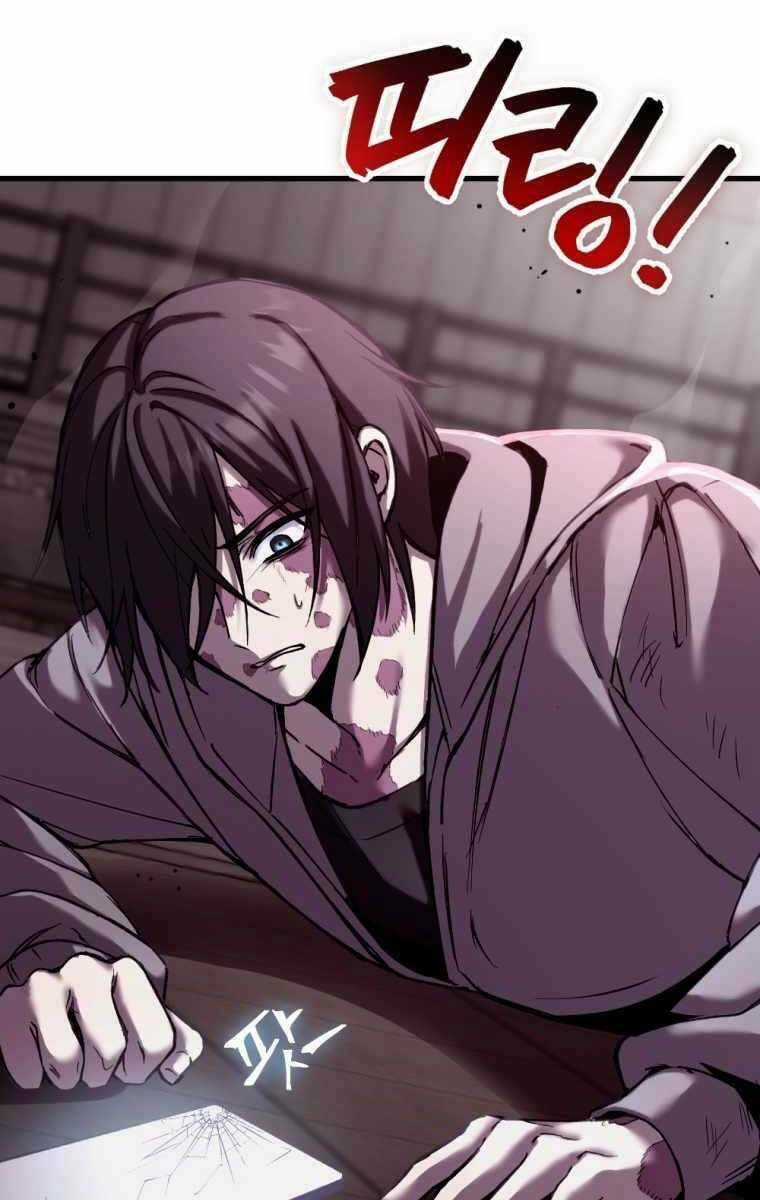 Độc Cô Dược Sư Chapter 1.5 trang 35