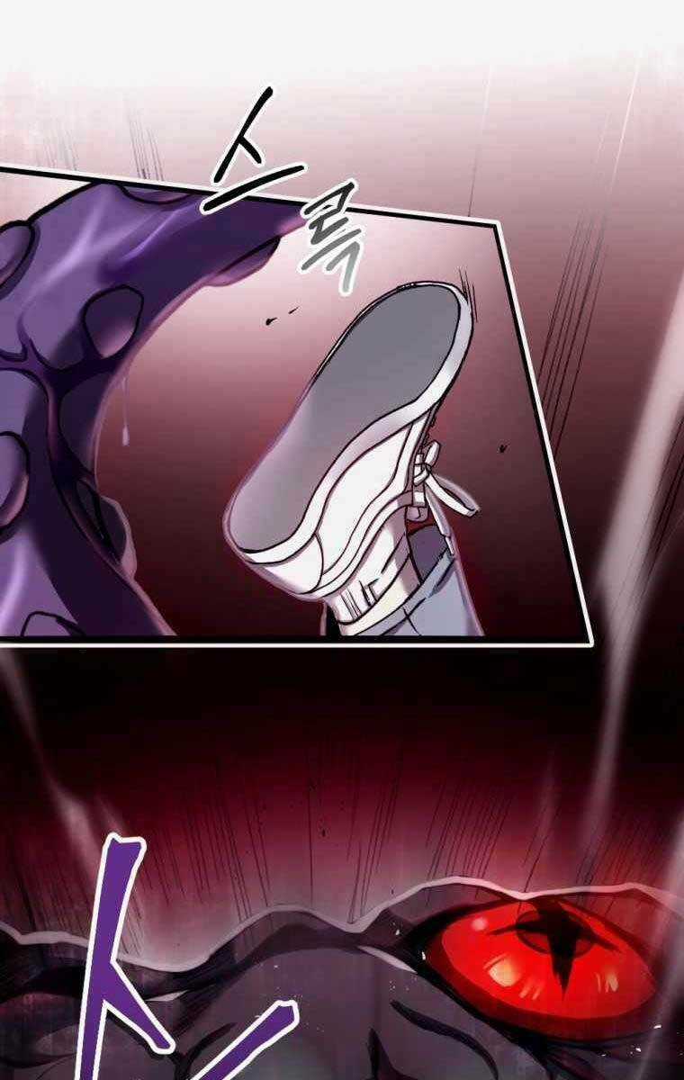 Độc Cô Dược Sư Chapter 1.5 trang 61