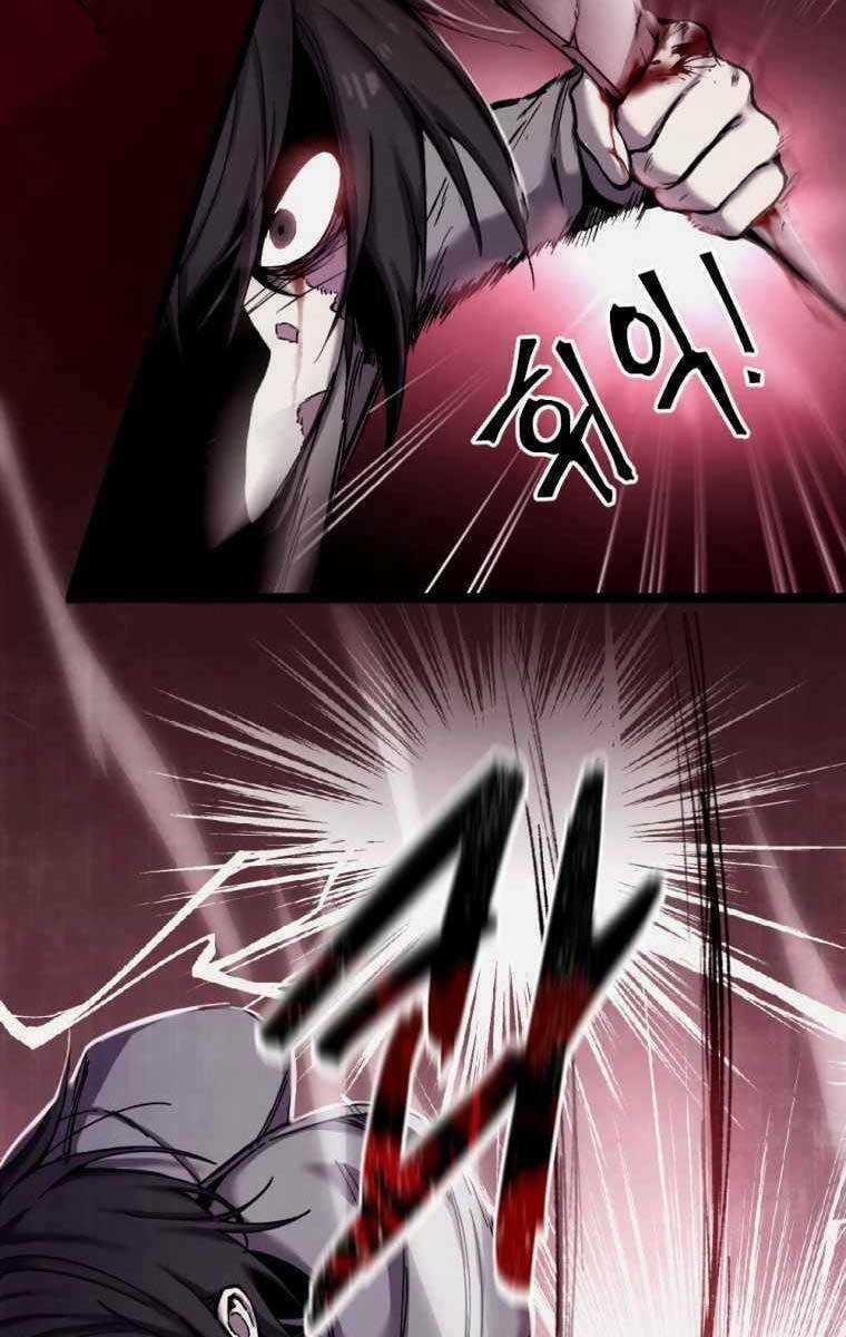 Độc Cô Dược Sư Chapter 1.5 trang 64