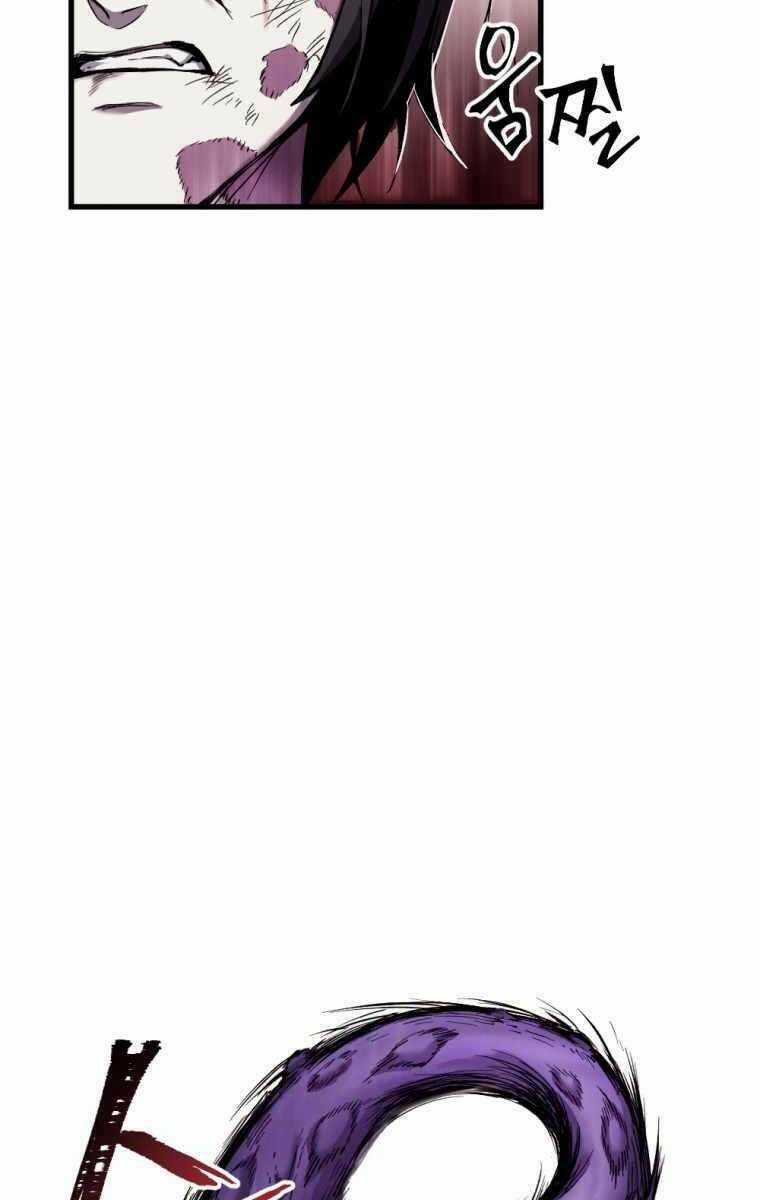 Độc Cô Dược Sư Chapter 1.5 trang 75